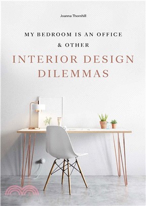 My Bedroom Is an Office ― & Other Interior Design Dilemmas