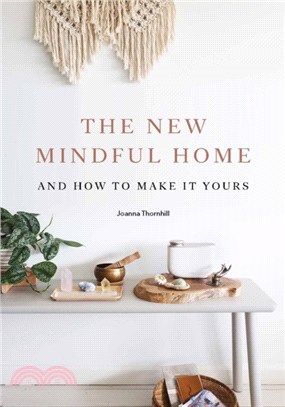 The New Mindful Home