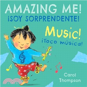 ﹀oco Mica! / Music! ― ︿oy Sorprendente! / Amazing Me!