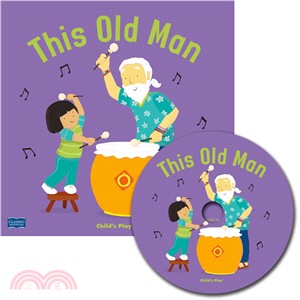 This Old Man (1平裝+1CD)