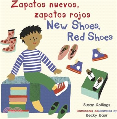 Zapatos Nuevos, Zapatos Rojos/New Shoes, Red Shoes (Bilingual Mini-Library Edition)