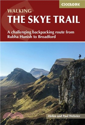 The Skye Trail：A challenging backpacking route from Rubha Hunish to Broadford