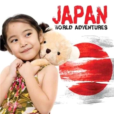 World Adventures: Japan