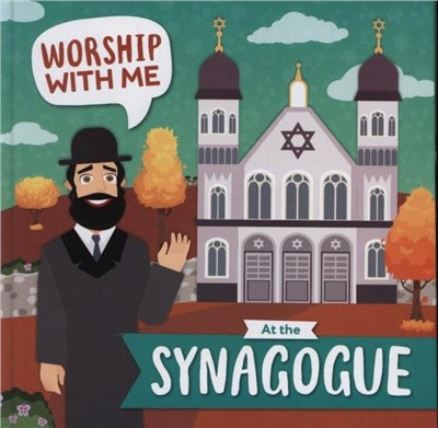 At the Synagogue