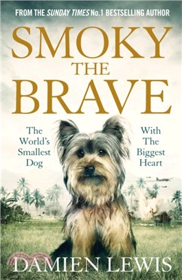 Smoky the Brave