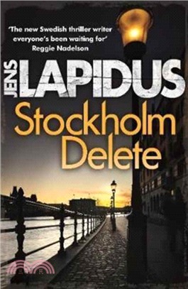 Stockholm Delete