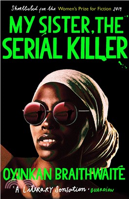My Sister, the Serial Killer (平裝本)(英國版)