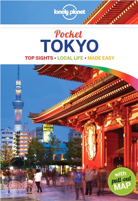 Lonely Planet Pocket Tokyo