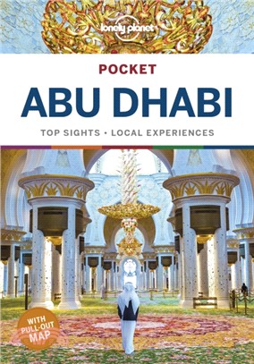 Pocket Abu Dhabi 2