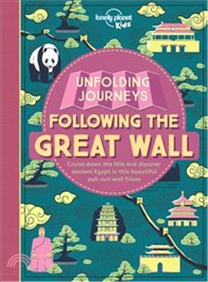 Unfolding Journeys - Following the Great Wall 1 [AU/UK]