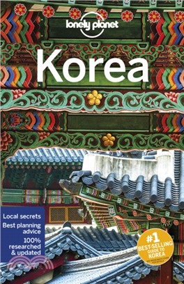 Korea 11