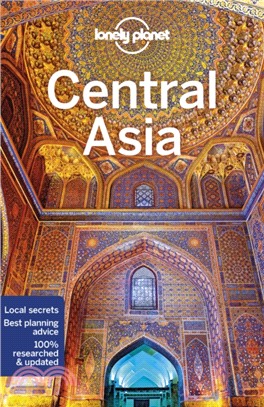 Central Asia 7