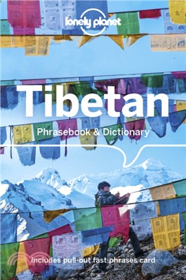 Tibetan Phrasebook & Dictionary 6