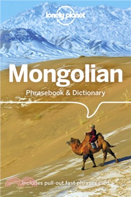 Lonely Planet Mongolian Phrasebook & Dictionary