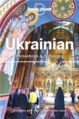 Lonely Planet Ukrainian Phrasebook & Dictionary