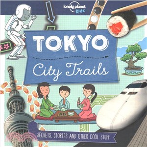 Tokyo ─ City Trails