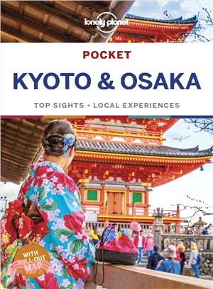 Pocket Kyoto & Osaka 2