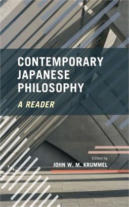 Contemporary Japanese Philosophy ─ A Reader