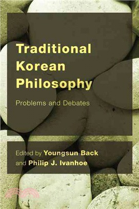 Traditional Korean Philosophy ─ Problems and Debates