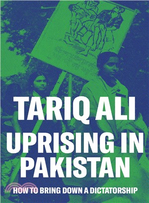 Uprising in Pakistan :how to...