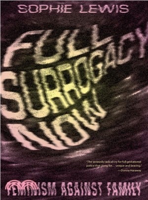 Full Surrogacy Now