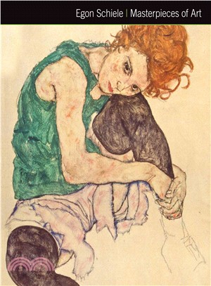 Egon Schiele ─ Masterpieces of Art