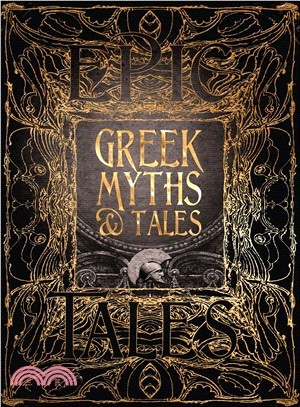 Greek Myths & Tales ― Epic Tales
