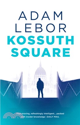 Kossuth Square