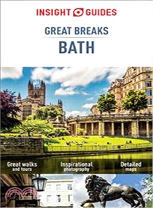 Insight Great Breaks Bath