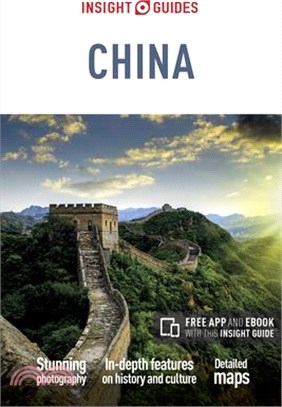 Insight Guides China