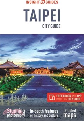 Insight City Guide Taipei