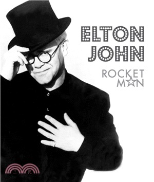 Elton John：Rocket Man