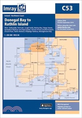 Imray Chart C53：Donegal Bay to Rathlin Island