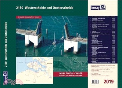 Imray 2130 Chart Atlas 2019：Westerschelde and Oosterschelde
