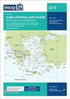 G13 Gulfs of Patras and Corinth：Patraikos Kolpos and Korinthiakos Kolpos