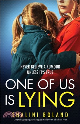 One of Us Is Lying：A totally gripping psychological thriller with a brilliant twist