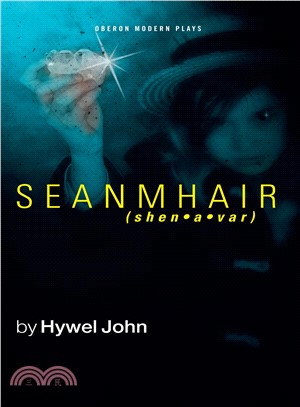 Seanmhair