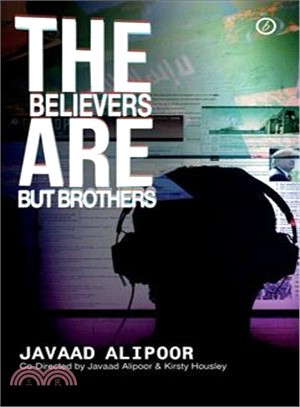 The Believers Are but Brothers