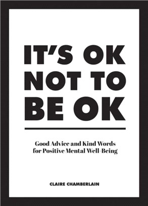 It's ok not to be ok :g...