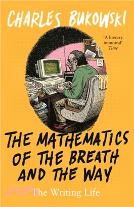 The Mathematics of the Breath and the Way：The Writing Life
