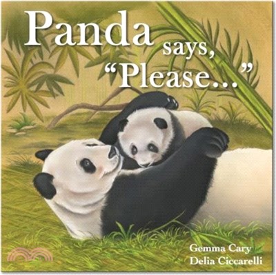 Panda Says, "Please..."