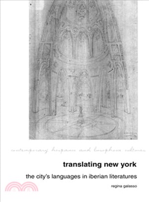 Translating New York ― The City's Languages in Iberian Literatures