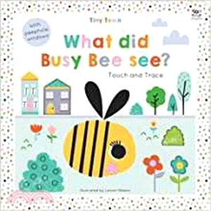Tiny Town：What did Busy Bee see?