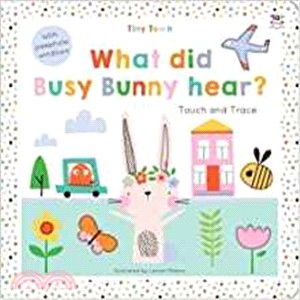 Tiny Town：What did Busy Bunny hear?