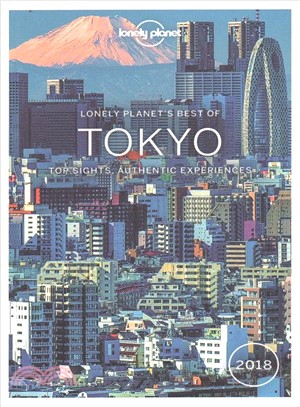 Lonely Planet Best of Tokyo 2018