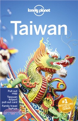 Taiwan 11