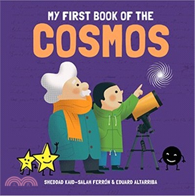 My First Book of the Cosmos (精裝本)