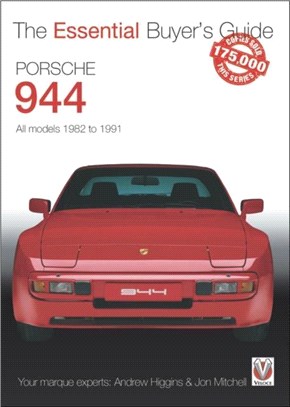 Porsche 944：All models 1982-1991