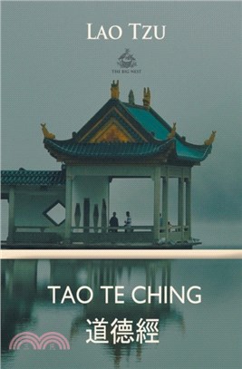 Tao Te Ching