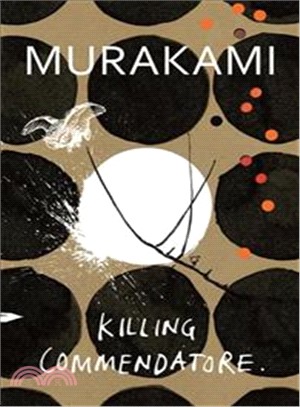 Killing Commendatore /